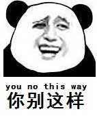 金馆长恶搞表情包合集 各种玩梗造型任你用