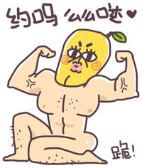 聊天斗图又有新货！贱表情合集上新啦