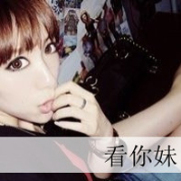 女生带字QQ霸气头像合集 47张带“只会哭的女人是废物”主题图