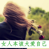 48张意境女生伤感带字头像，透着彻底心死的沉静感