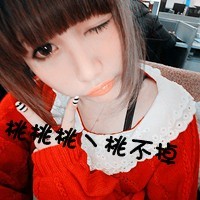 48张女生带字可爱QQ头像，放手也是一种温柔