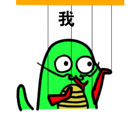 猴年将至！这套十二生肖表情包快收好