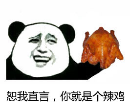 金馆长又整活！这套