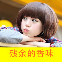 48张带字清纯甜美女生头像，每一张都是专属小美好