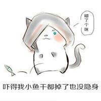 救命！这套仓鼠吓傻表情包太戳人了