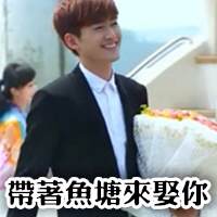 爷青回！当年爆火的塘主表情包合集来啦