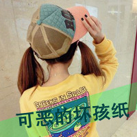 48张带字可爱女生头像 主题是
