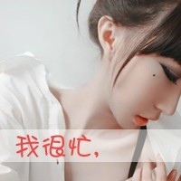 47张带文字的女生悲伤头像：我记得我爱过了