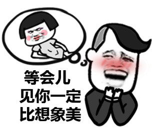 金馆长换装站镜前 这套帅气表情包火了