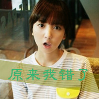 48张可爱女生带字QQ头像 独享松弛自由时光