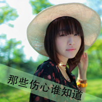 48张独立感拉满的女生带字头像，做自己的样子最飒