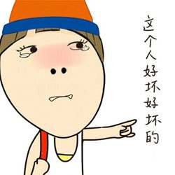 小明明搞笑表情包合集来了，斗图别输阵