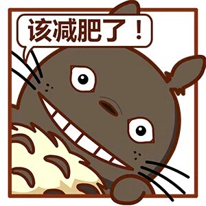 聊天斗图必备！这套挤窗口可爱表情包太上头了