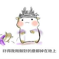 救命！这套仓鼠吓傻表情包太戳人了