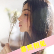 48张带字伤感女生QQ头像合集