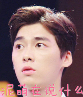 聊天斗图必备！李易峰专属表情包合集