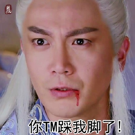 张智尧专属表情包合集来了