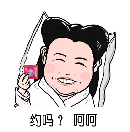 新神雕小龙包鸡腿头表情包来啦