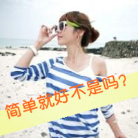 女生伤感带字头像合集 48张里藏着没说出口的苦与温柔