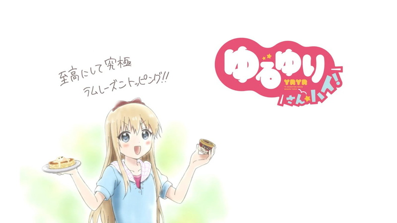 摇曳百合同人壁纸合集 超适合当桌面的无人物动漫创作稿