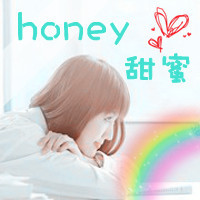 48张QQ女生非主流带字头像：别靠近我心