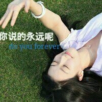 48张带字女生唯美QQ头像，氛围感拉满又带着淡淡不安感