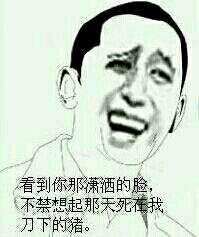 这款黄瓜表情包，简直长在你的审美点上！