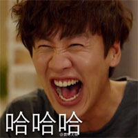 李光洙搞怪表情合集