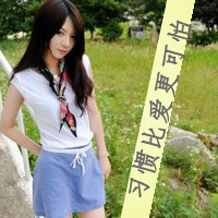 48张伤感带字女生QQ头像 主打一切都无所谓的氛围感