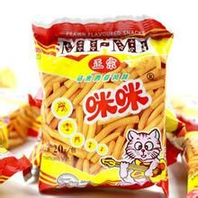 金馆长版“我就是咪咪”表情包整活上线