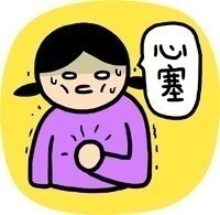 你有头皮屑就别跟我搭话！小崽子这套表情包火了