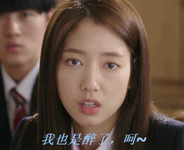 《匹诺曹》朴信惠专属表情包来啦