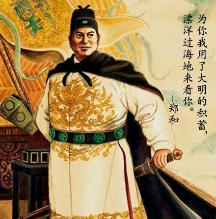 笑到打鸣！古人居然说现代情话？