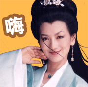 聊天斗图必备！明星恶搞表情包合集来啦