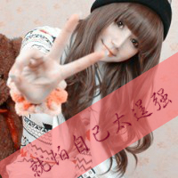 女生思念带字头像合集 48张藏满眷恋与思念