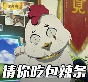 那些刷屏的网络热词，你还记得几个？