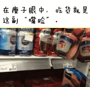 戳中无数人的“说起来都是泪”表情包合集