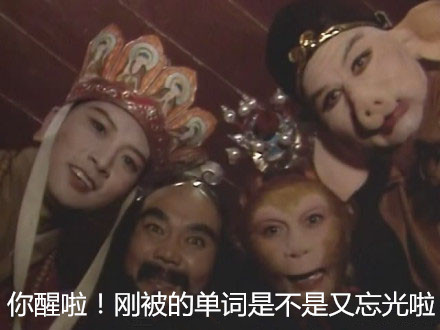 起床刷到这套表情包！网友：简直是我的日常写照