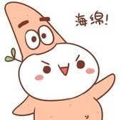戴帽子的颜文字表情包合集来啦
