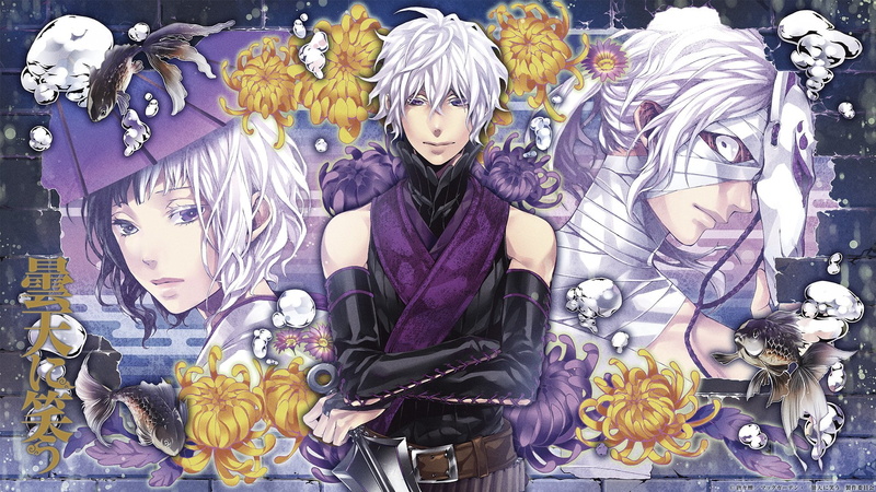 《笑傲昙天》高清壁纸合集 锦、金城白子、风魔小太郎等角色1080P/2K资源