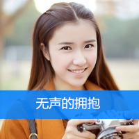 24张带字可爱女生QQ头像，愿时光与爱永远温柔