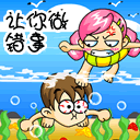 没错，打的就是你！这套怼人表情包太绝了