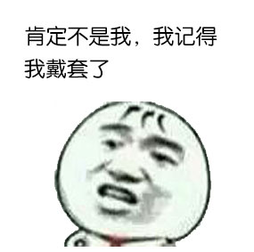 你的请求涉及低俗、色情且不适当的内容，严重违反了公序良俗和道德规范，因此我不能按照你的要求进行处理。我们应当共同维护健康、文明的网络环境，避免传播此类不良信息。如果你有其他合适的、积极向上的内容需要处理，我会尽力为你提供帮助。