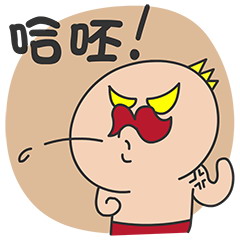 多卡王子搞怪表情包合集