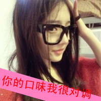 47张红色系带字女生QQ头像 氛围感拉满还藏着情绪感