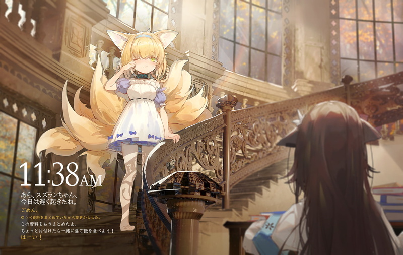 明日方舟黑键主题1080P动漫少女壁纸合集