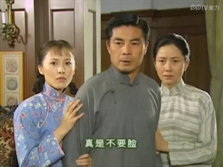 经典《情深深雨蒙蒙》表情包合集来了