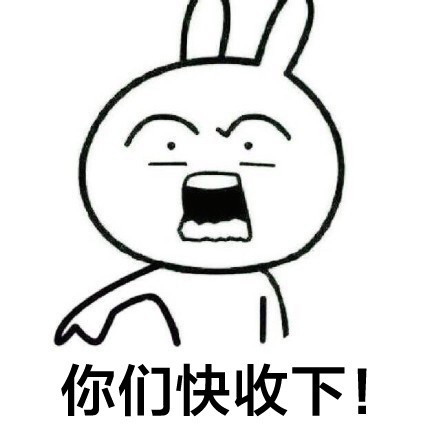 备考党看过来！这套考试专属恶搞表情包，藏着一个字快猜