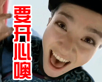 提醒！明天就要周一啦，这套恶搞表情包快收好