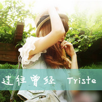 带文字的闺蜜头像一对两张！24张好看的带字闺蜜头像合集来了